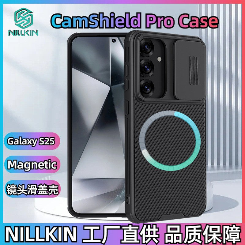 Samsung S25 UItra magnetic mobile phone case lens push cover anti-peeping