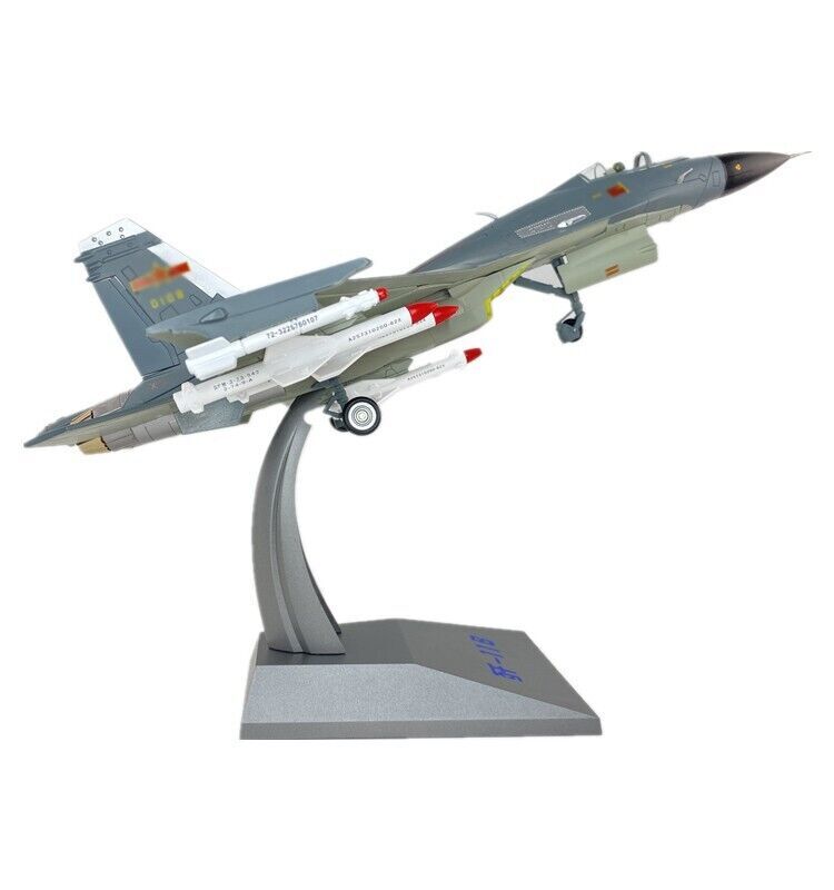 1:48 45CM Chese Heavy Fighter J-11B Airplane Diecast Military Aircraft Model
