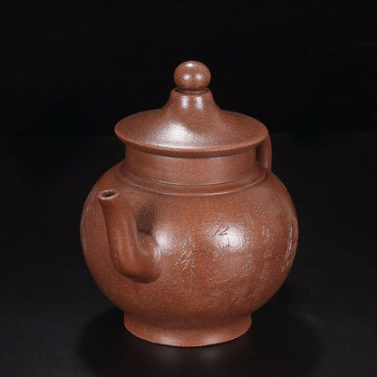 Chinese Yixing Zisha Clay Handmade Exquisite Teapot （茶缘 底款：曼希陶艺）