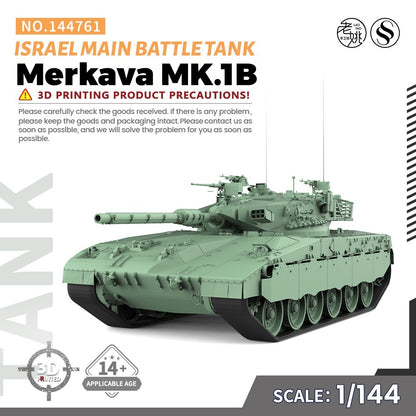 SSMODEL SS144761 1/144 Military Model Kit Israel Merkava MK.1B Main Battle Tank