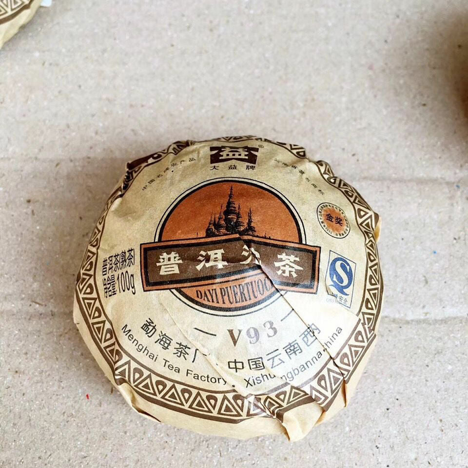 TAETEA V93 2008 Yunnan Menghai Dayi Puer Tuocha Ripe Pu Er Tuo Cha High Quality