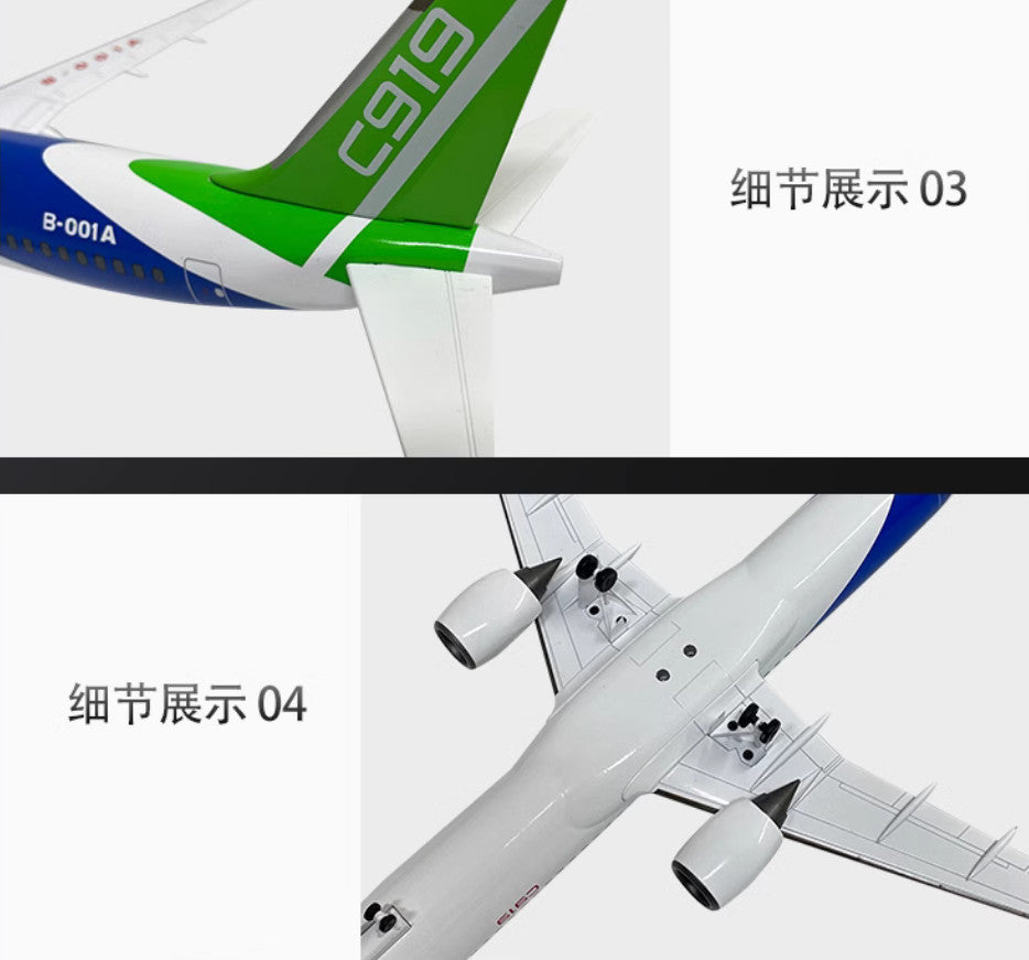 1:120 32CM COMAC C919 Commerce Airplane Diecast Metal Plane Aircraft Model