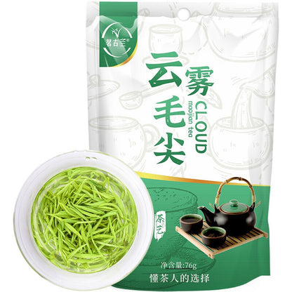 Minggulan Yunwu Maojian Tea Green Tea Spring Good Tea Stir-fried Young Buds 76g