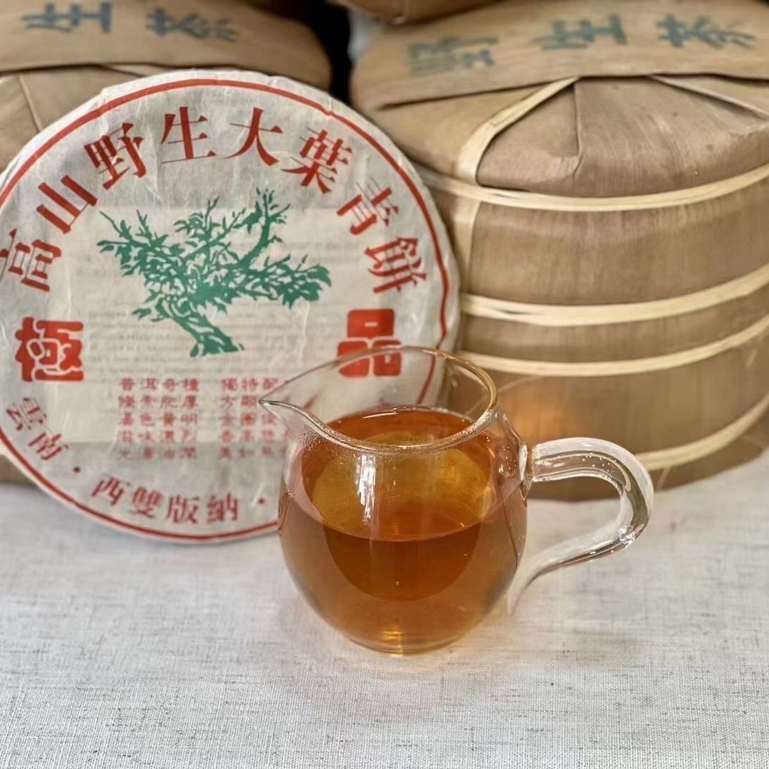 2008 Yunnan Pu'er Tea Raw Tea Wild Big Leaf Green Cake Old Raw Tea 357g -