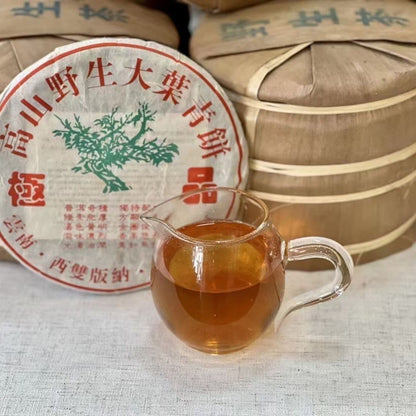 2008 Yunnan Pu'er Tea Raw Tea Wild Big Leaf Green Cake Old Raw Tea 357g -