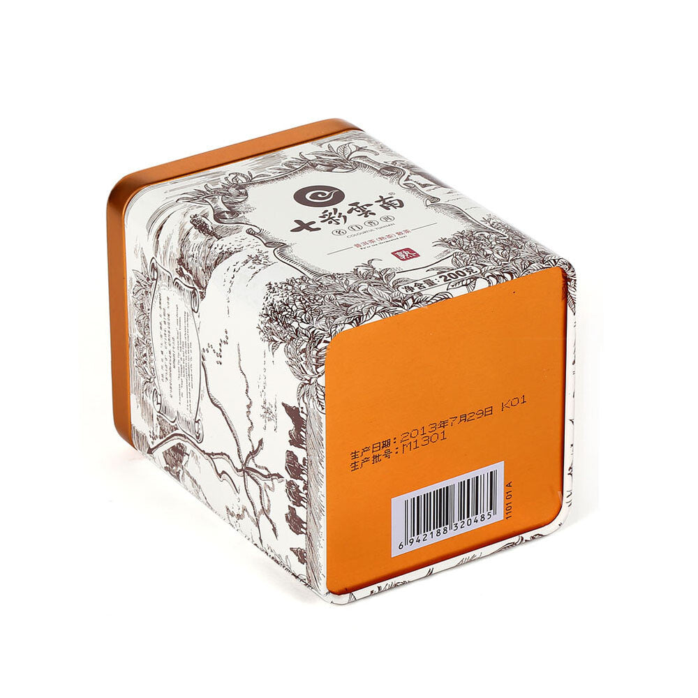 Menghai Famous Puer Puerh Ripe Aged Pu' Er Tea Fermented Tea Loose 200g Tin