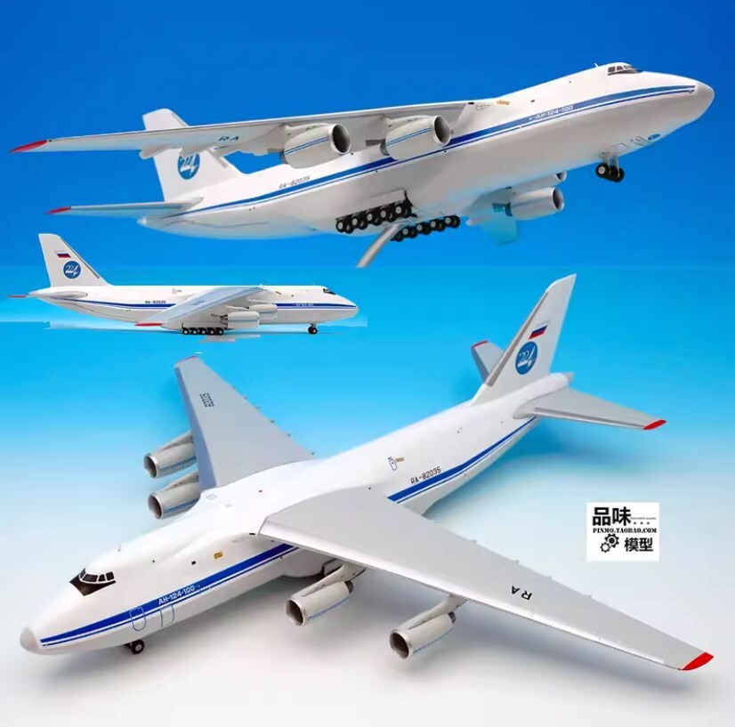 GeminiJets 1/200 Russian Air Force AN-124 transport aircraft alloy model