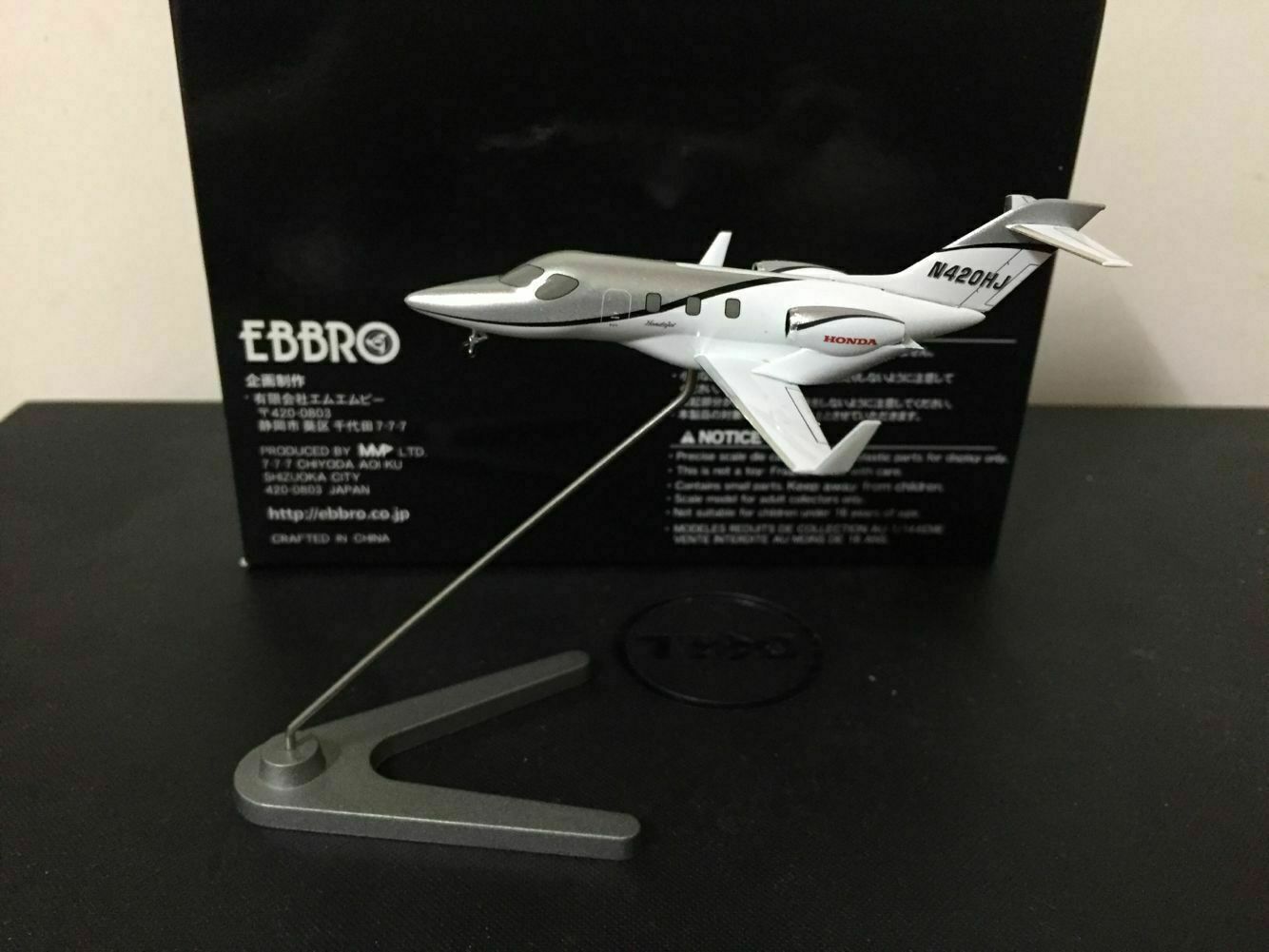Ebbro for Hondajet Private business jet Silver 1/144 diecast model aircraft
