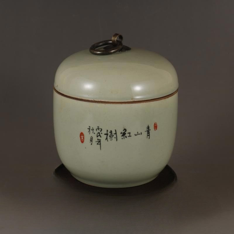 4.72 In Chinese Famille Rose Porcelain Jar Landscape Pattern Pot Tea Caddy