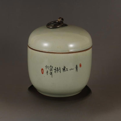 4.72 In Chinese Famille Rose Porcelain Jar Landscape Pattern Pot Tea Caddy