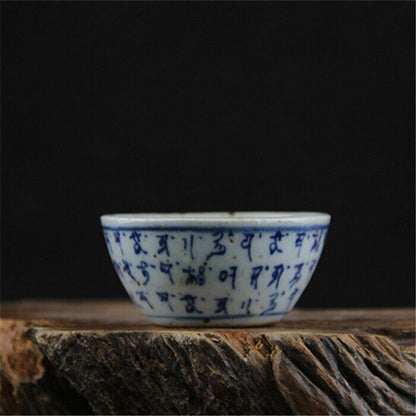 2.87” Chinese Porcelain The Qing Dynasty Blue and White Sanskrit Tea Cups
