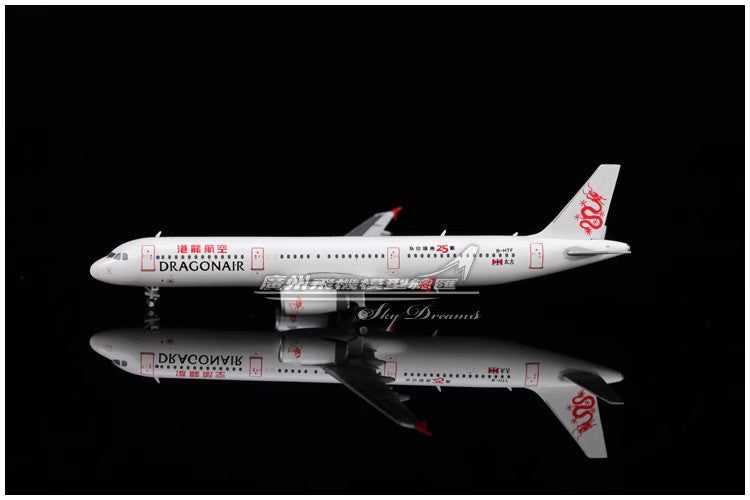 1:400 JC Wings DRAGONAIR AIRBUS A321 Passenger Airplane Diecast Aircraft Model