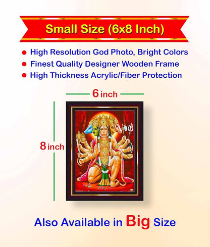 Lord Panchmukhi Hanuman Family HD Printed Religious Picture With Wooden Frame