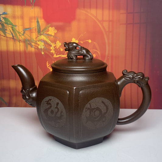 Vintage Chinese Yixing Purple Clay Teapot Zisha Ceramic Carving Beast Tea Set