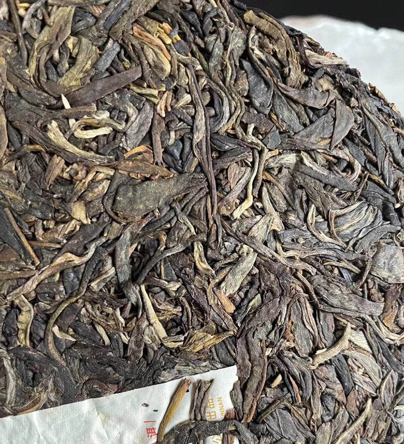 2020 YUNNAN YINHAO CHI TSE BEENG TEA Lincang Pu-erh Pu'er Tea Raw Cake 357g