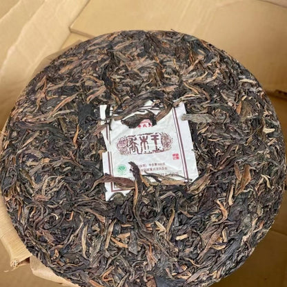 Mengku 2012 Pu-erh Tea "Qiao Mu Wang" (King Arbor) Shen Puer Pu'er Raw 500g