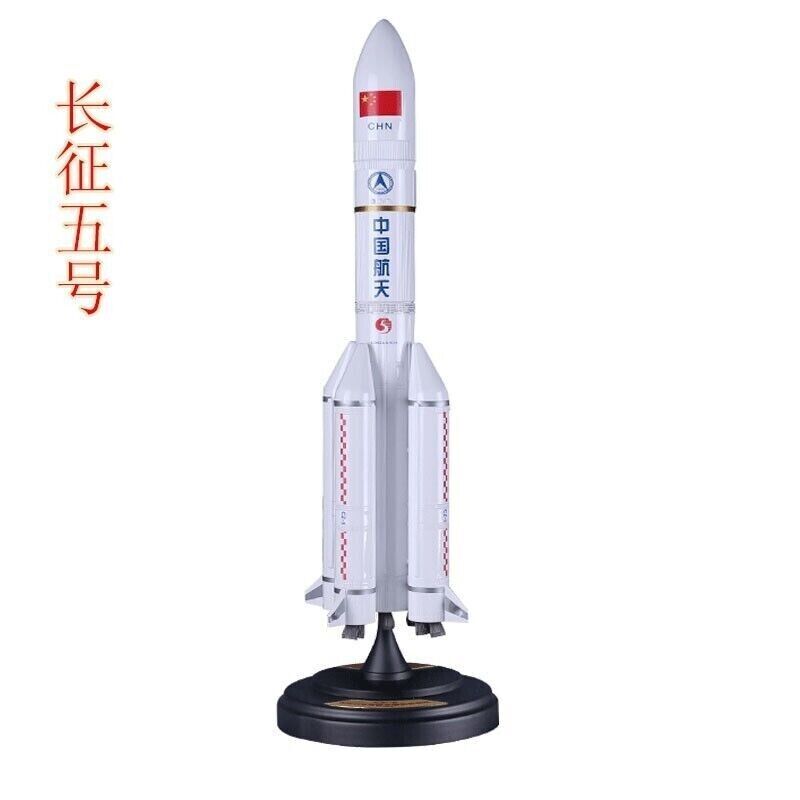 1:150 45CM China Long March CZ-5 Carrier Rocket Diecast Aerospace Model