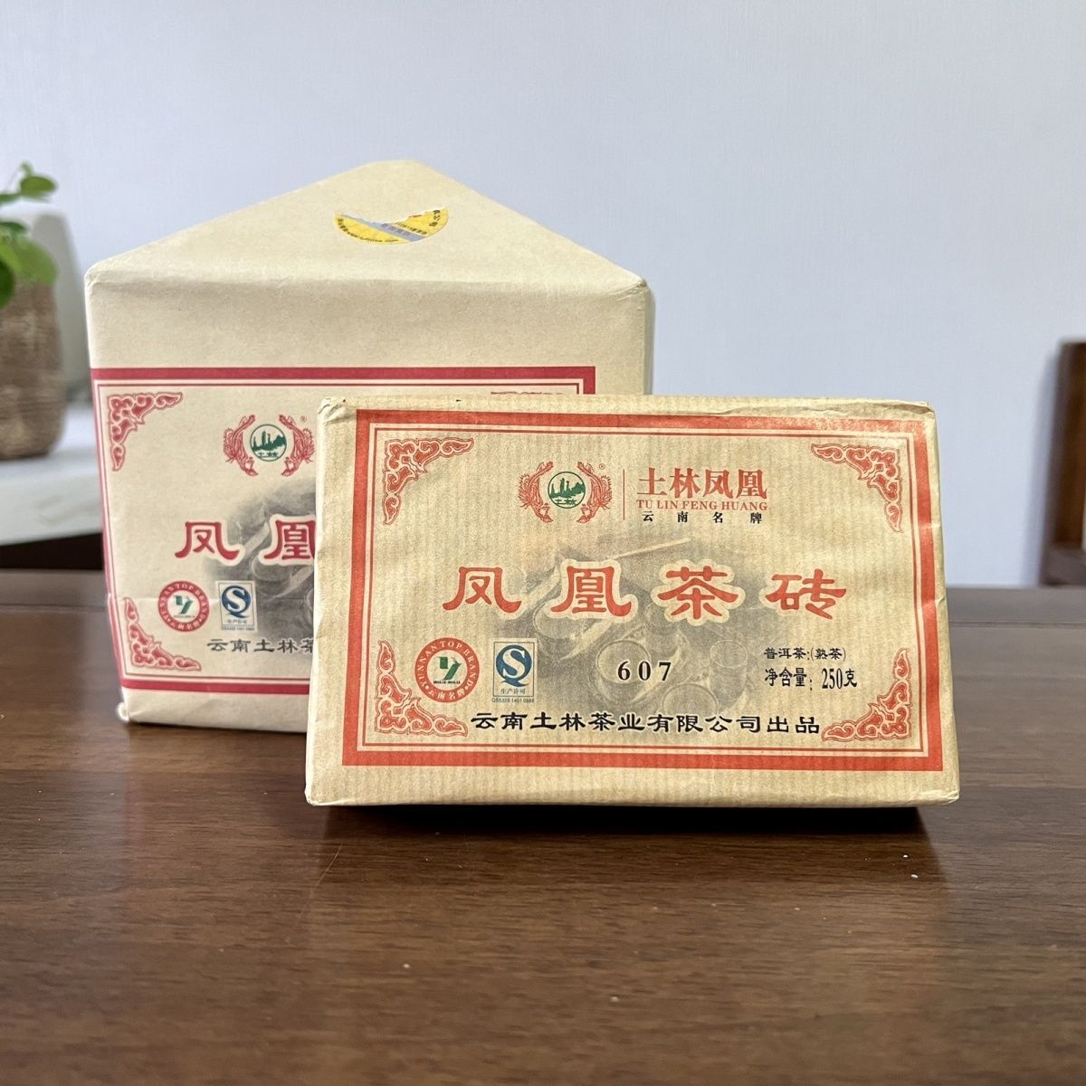 Tu Lin Feng Huang 607 Yunnan Shu Puer Tea Brick Ripe Pu-erh 250g
