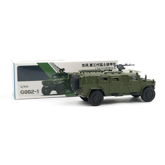10*4cm Alloy Car Model 1:64 For Warrior 3-Generation Car CSK181 Assault Vehicle