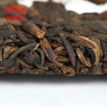 Haiwan Yunnan Qi Zi Bing Shu Puer Batch Yi Wu Area Ripe Puerh Tea 357g/12.59oz