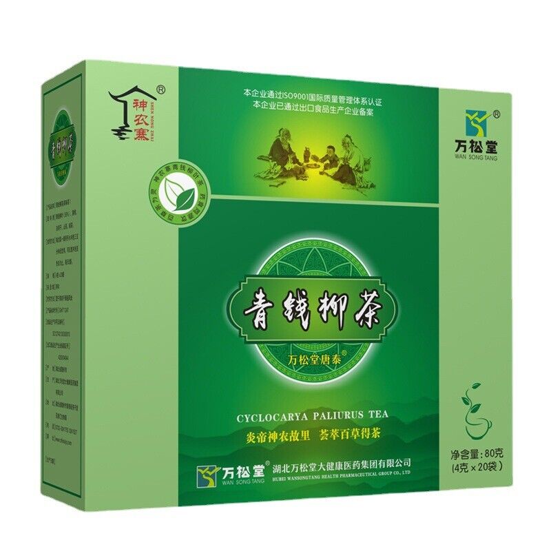 Green Willow TeaMoney Willow Tender LeafMulberry LeafCornhusk Tea 80g