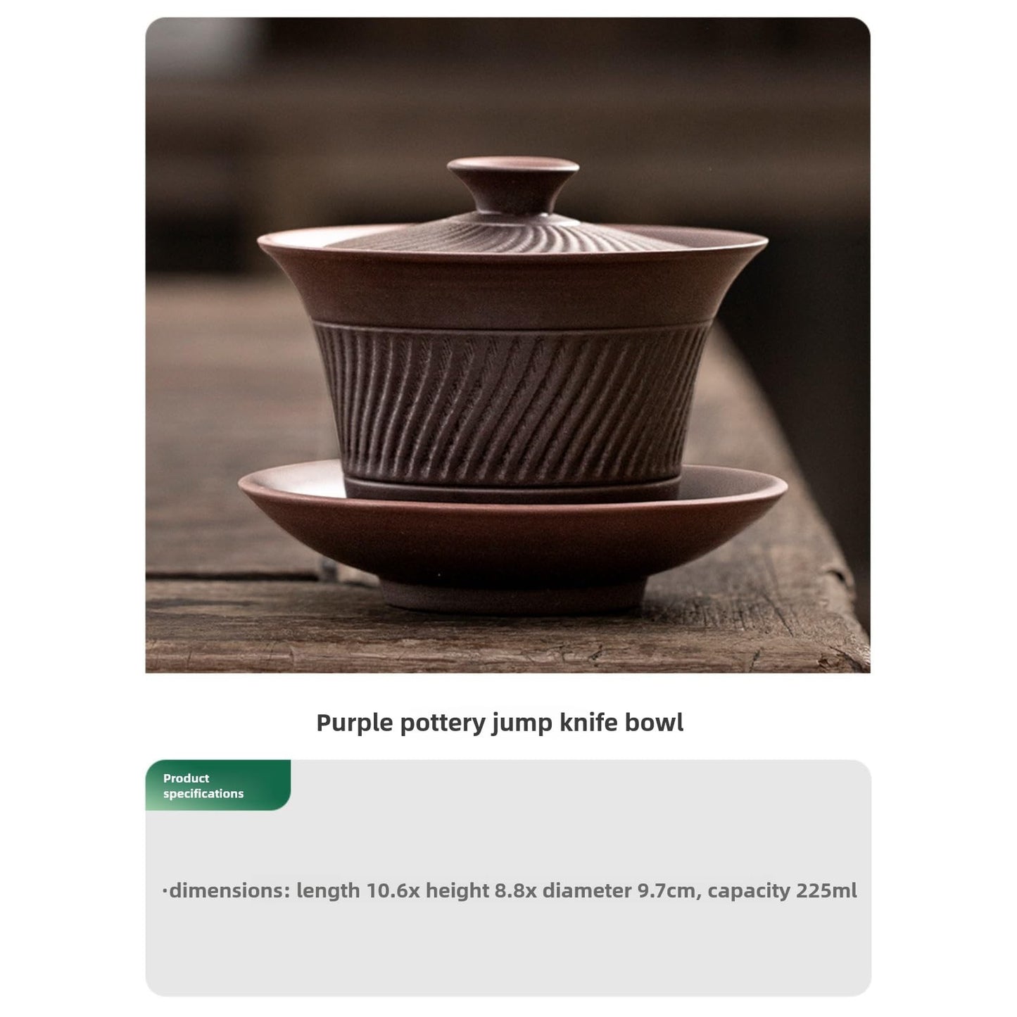 Frosted Purple Ceramic Gaiwan Tea Cup 225ml 7.3oz Chinese Kungfu Tea Set
