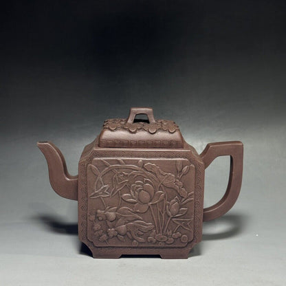 vintage chinese yixing purple clay teapot zisha ceremony carving Collectible art