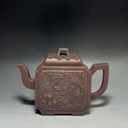 vintage chinese yixing purple clay teapot zisha ceremony carving Collectible art