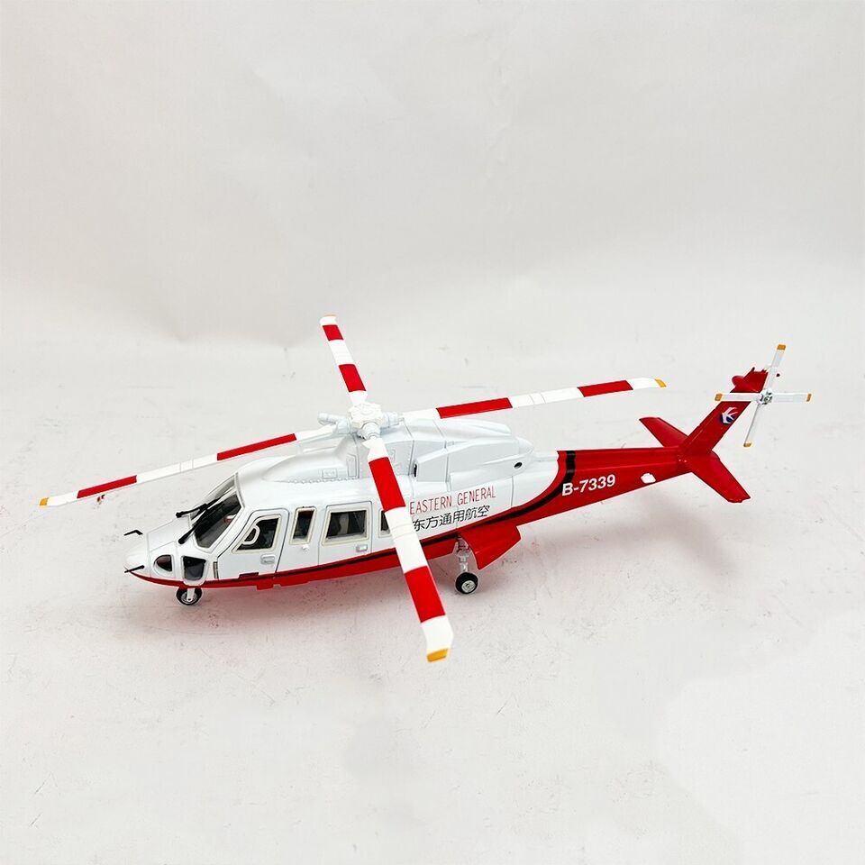 1:32 35CM CHINA GENERAL S76 Helicopter Aeroplane Diecast Aircraft Plane Model