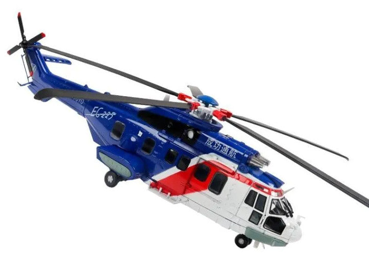 1:48 41CM VICTORY GROUP Eurocopter EC-225 Marine Rescue Helicopter Diecast Model