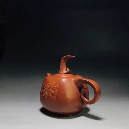 Chinese Yixing Zisha Clay Handmade Exquisite Teapot （美林系列 底款：韩美林）