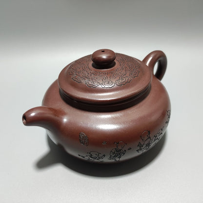 Vintage China Yixing Purple Clay Teapot Zisha Ceremony Carving Collectible Rare