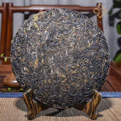 357g Raw Pu'er Tea Cake Menghai Dashu Qizi Yunnan Daily Drinking Compressed Tea