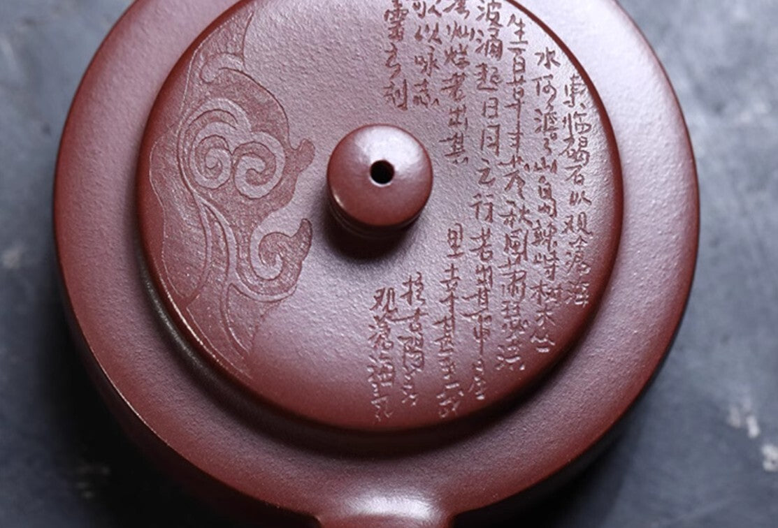 190cc chinese Yixing Handmade Zisha teapot Purple Clay ZhouPan Gongfu Tea Pot