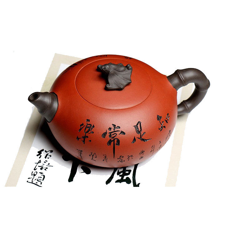 Authentic Yixing Zisha Tea Pot Chinese Character Carved Pot Full Handmade Pots