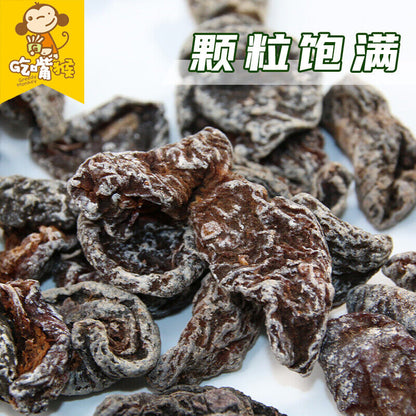 宏泰记九制话梅肉无核话梅干零食 Hongtai Ji Nine Prune Meat Without Nuclear Prune Snacks