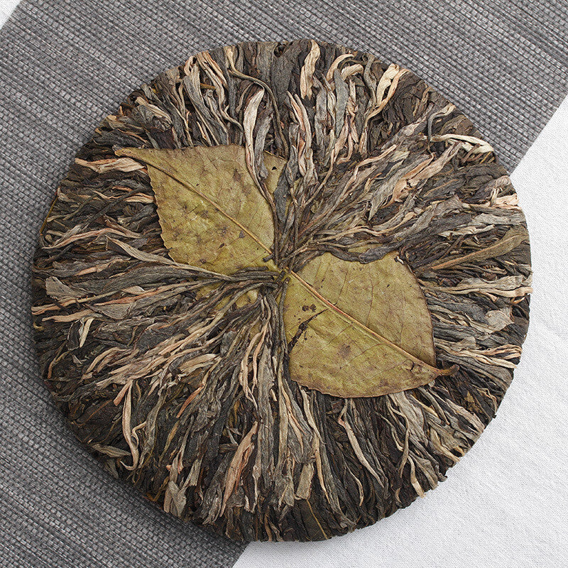 Yongde Big Snow Mt. Bazi Handle Pu'er Raw Puer Tea Cake Pu-erh Tea 400g