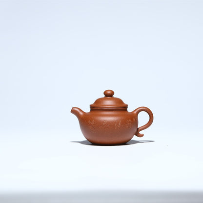 Sold At A Loss Real Yixing Zisha Jiangpo Clay Tea Pot Marked Hand Carved Pot New