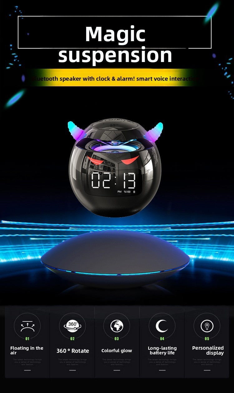 Magnetic levitation AI intelligent dialogue wireless Bluetooth speaker clock