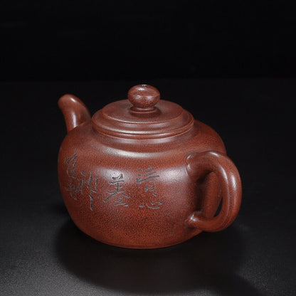 Chinese Yixing Zisha Clay Handmade Exquisite Teapot （梅香 底款：顾景舟）