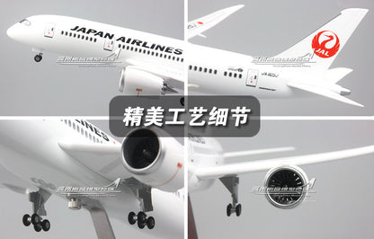1:130 43CM JAPAN AIRLINES BOEING 787 Passenger Airplane Landing Gear Resin Model