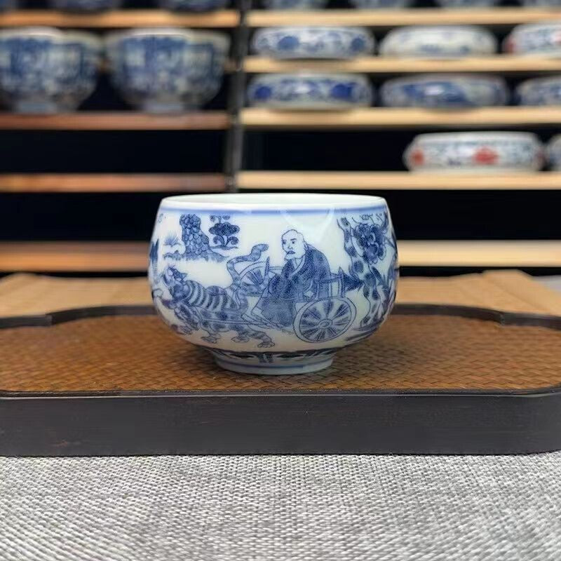 chinese jingdezhen porcelain blue and white tea cup:鬼谷子