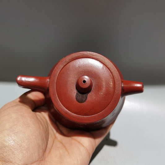 Chinese Yixing Purple Clay Teapot Zisha Ceremony Fashion Exquisite Teaware Rare