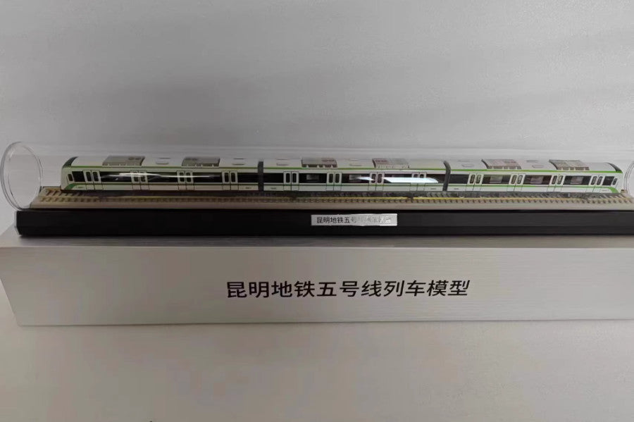 1:87 77CM Kunming Metro Line 5 Subway Passenger Car 3 Train Diecast Model
