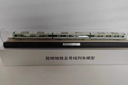 1:87 77CM Kunming Metro Line 5 Subway Passenger Car 3 Train Diecast Model