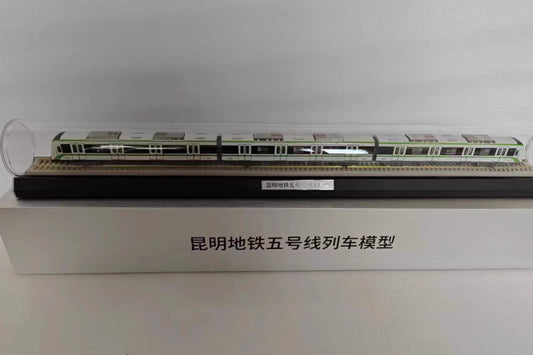 1:87 77CM Kunming Metro Line 5 Subway Passenger Car 3 Train Diecast Model