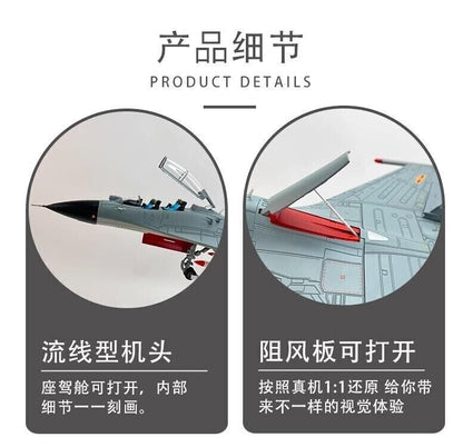 1:48 49CM Su-30 Fighter Plane Airplane Diecast Military Aircraft Model