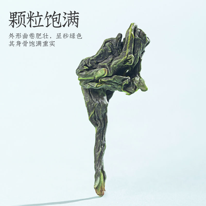 premium Anxi Tieguanyin Oolong Tea Tea New Tea Autumn Tea Orchid Fragrance