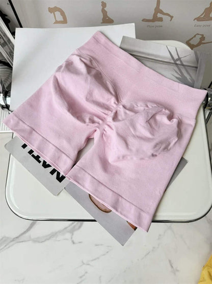 Seamless Ribbed Yoga Shorts Scrunch Lift