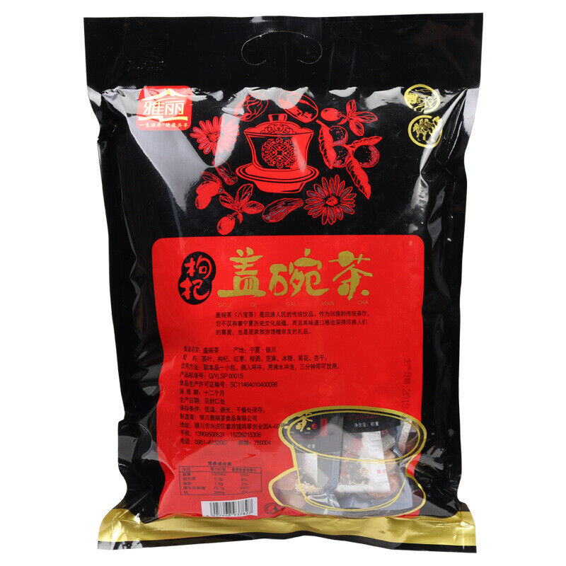 GaiBowl Tea Eight Treasures Tea Chrysanthemum Wolfberry RedDate Guiyuan Tea 800g
